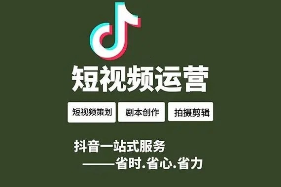 在抖音上买粉丝会有什么影响吗？