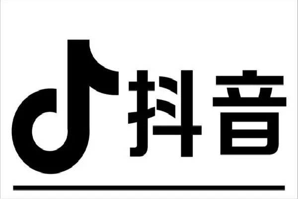 为什么抖音账号在我的手机上不显示团购链接换个手机登录就显示呢？
