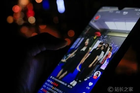 为什么快手极速版没有绑定过手机号显示绑定了？