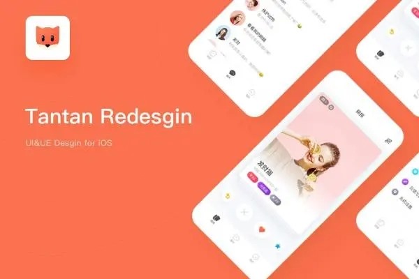 引流账号怎么做？