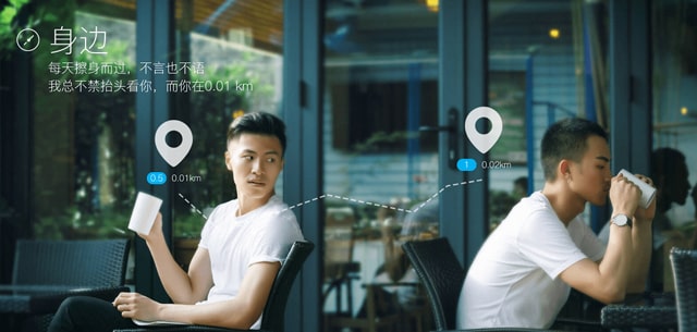 小蓝不用手机号怎么注册？