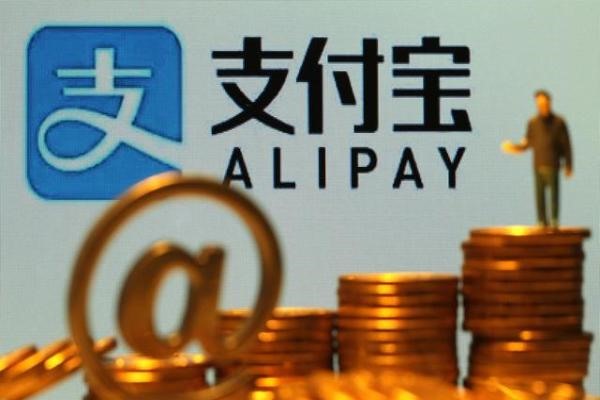 卖了已经实名认证的号会有风险吗？