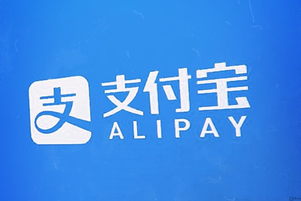 如何将支付宝小号钱转到大号的银行卡上？