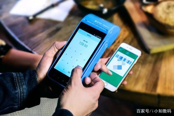 支付宝帐号和账户有什么区别?